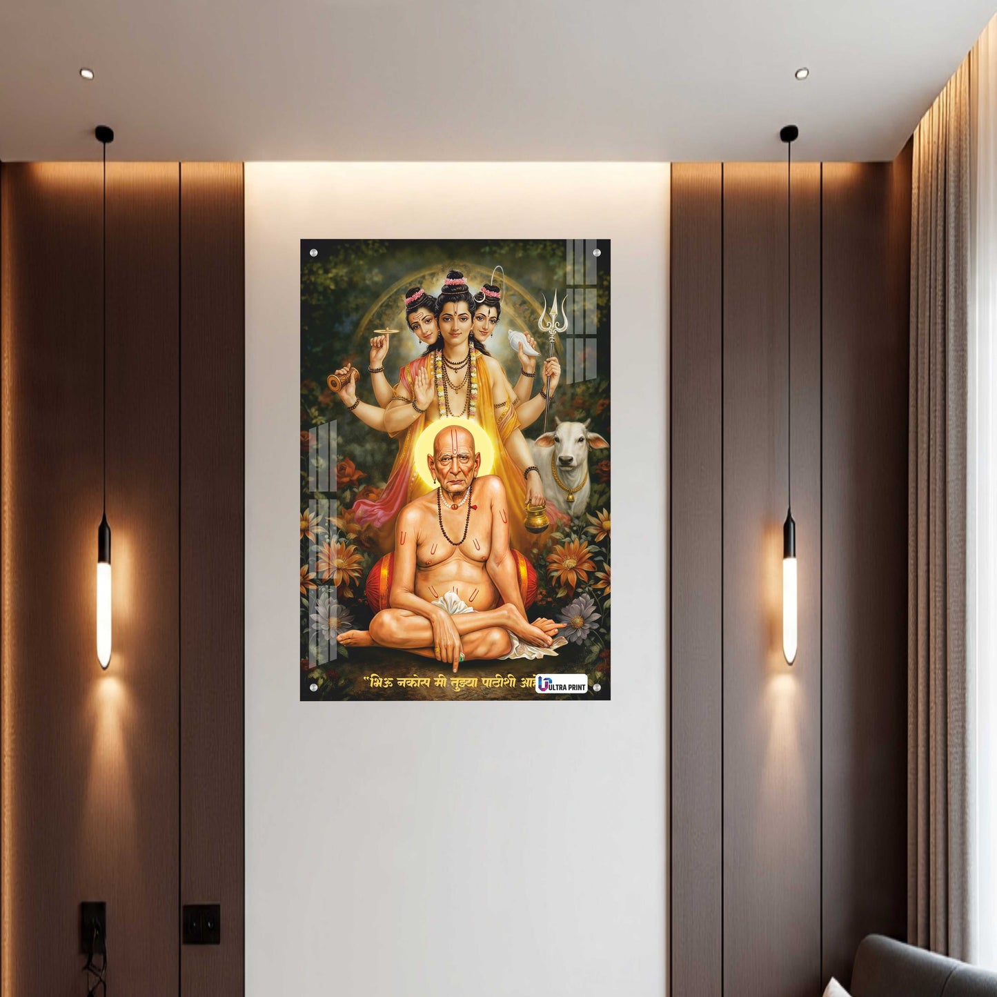 Shree Swami Samarth & Dattatreya Premium Acrylic Wall Art