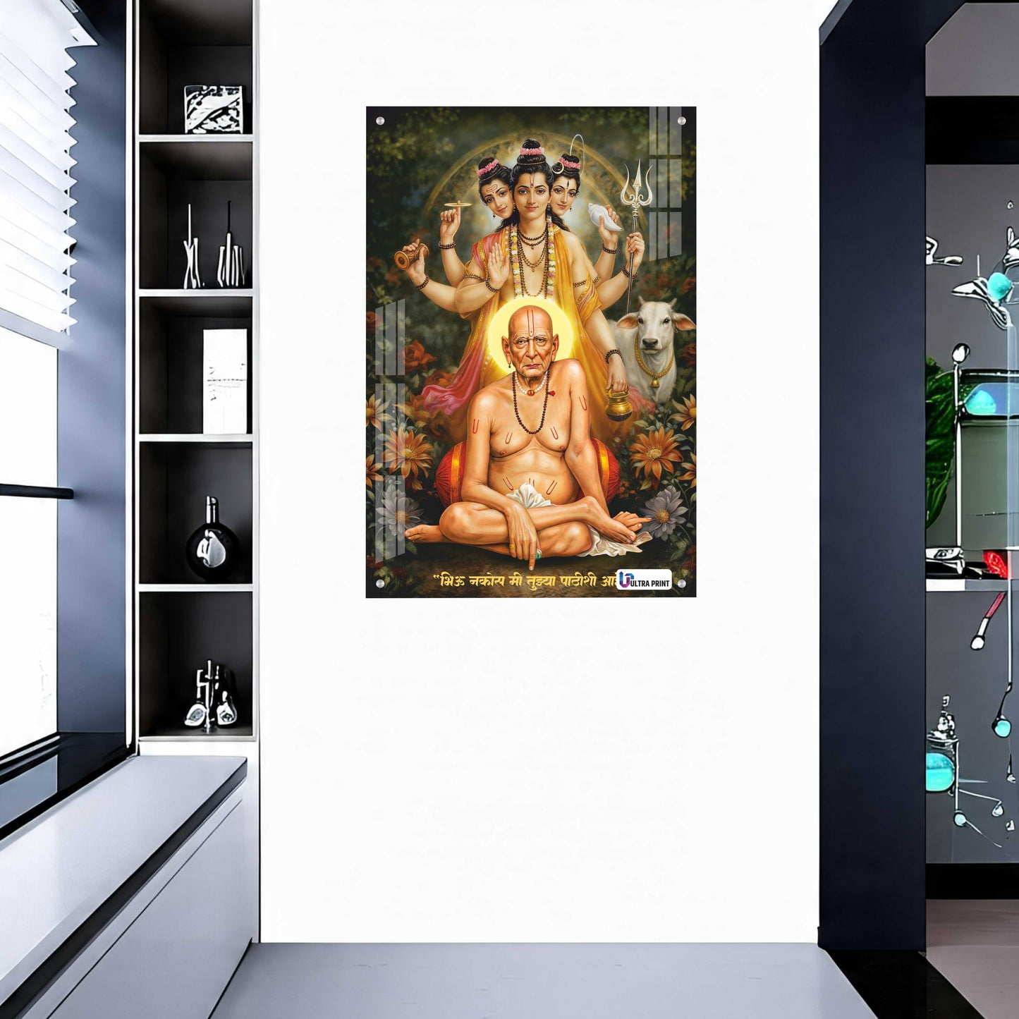 Shree Swami Samarth & Dattatreya Premium Acrylic Wall Art
