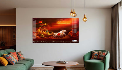 Bhagavad Gita Krishna Arjuna Kurukshetra Chariot Wall Art