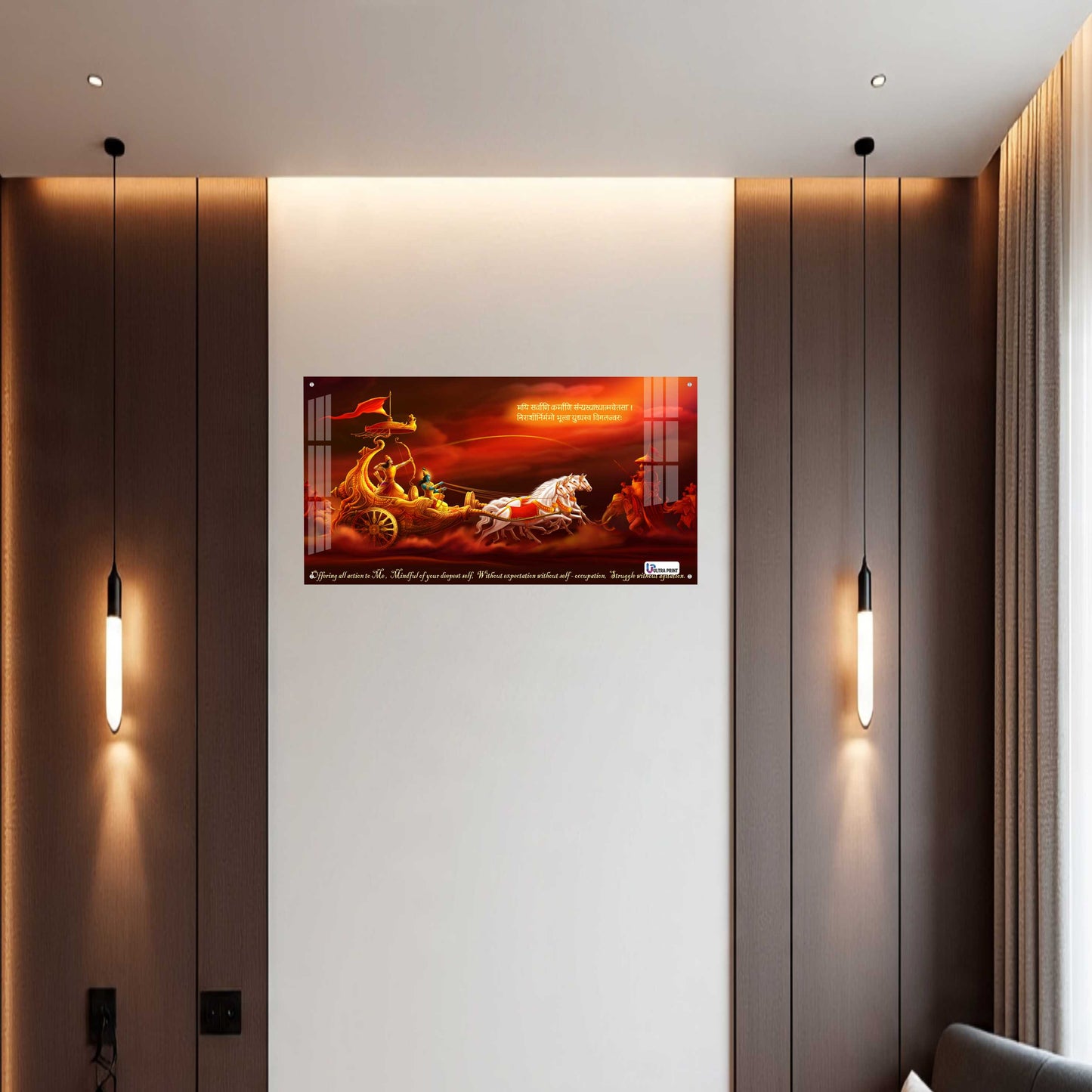 Bhagavad Gita Krishna Arjuna Kurukshetra Chariot Wall Art