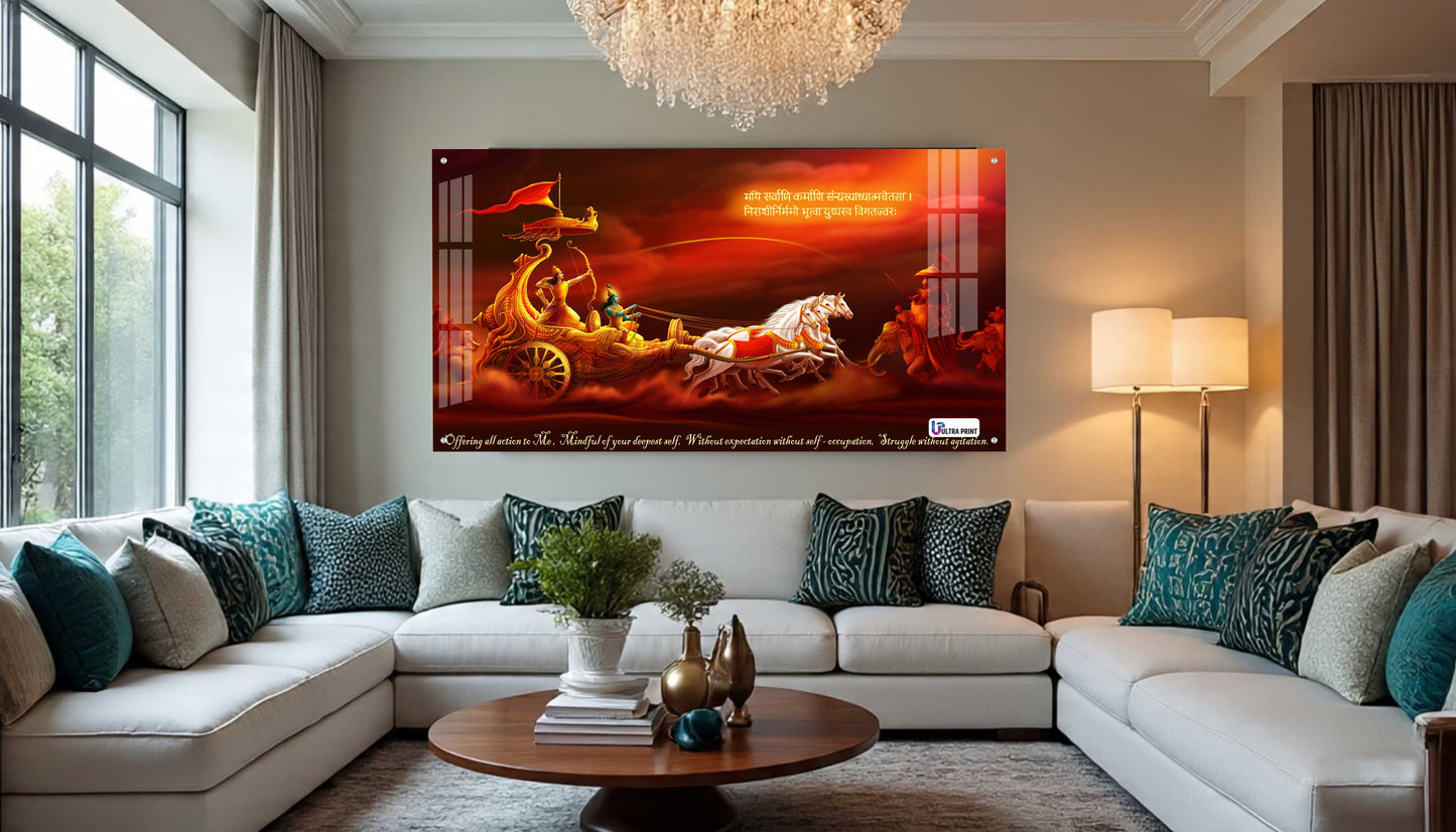 Bhagavad Gita Krishna Arjuna Kurukshetra Chariot Wall Art