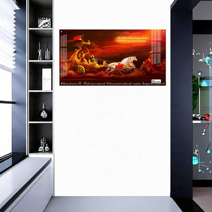 Bhagavad Gita Krishna Arjuna Kurukshetra Chariot Wall Art